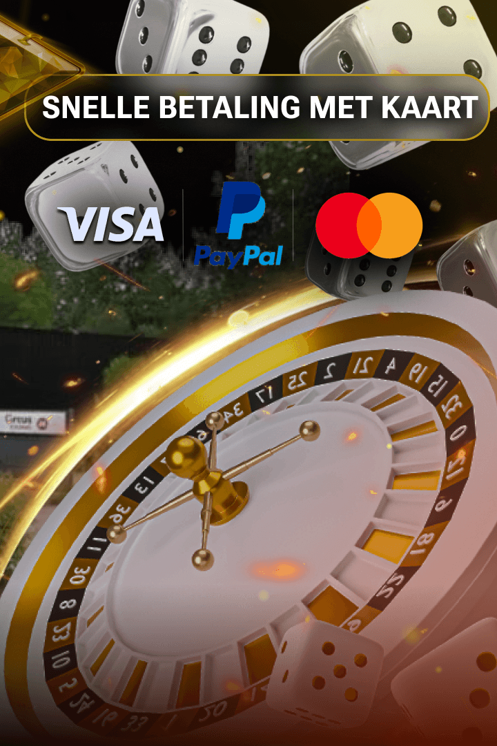 Circus Casino Screenshot